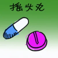 Ecstasy (8586) illustration