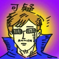 Suspicious (8593) illustration