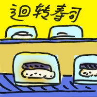 Kaiten Sushi (8634) illustration
