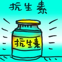 Antibiotic (8649) illustration