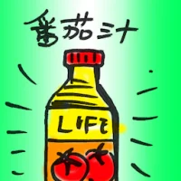 Tomato Juice (8665) illustration