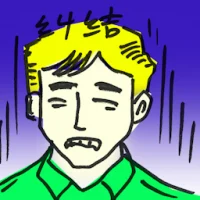 Ambivalent (8678) illustration