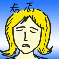 Anxious (8679) illustration