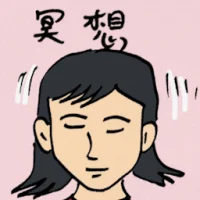 Meditation (8737) illustration