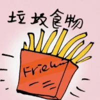 Junk Food (8740) illustration