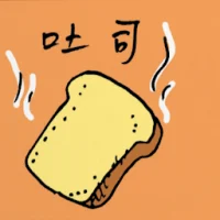 Toast (8786) illustration