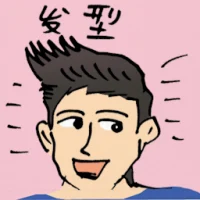 Hairstyle (8789) illustration