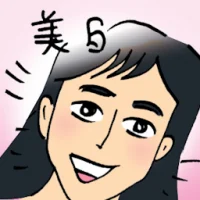 Whitening (8831) illustration