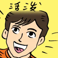Lively (8843) illustration