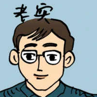 Simple-Minded (8848) illustration