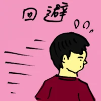 Evade (8852) illustration