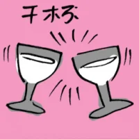Cheers (8854) illustration