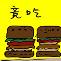 Competitive Eating (8874) illustration