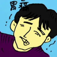 Stomachache (8877) illustration