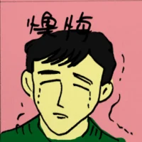 Feel Remorse (8906) illustration