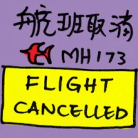 Flight Cancelled (8938) illustration