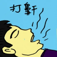 Snoring (8942) illustration