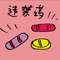 Doping (8969) illustration