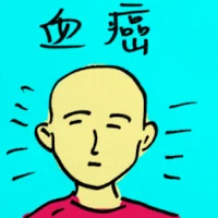 Leukemia (8991) illustration