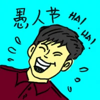 April Fool Day (9005) illustration