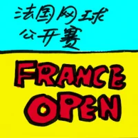 French Open (9054) illustration