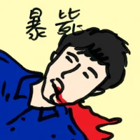 Died Suddenly (9081) illustration