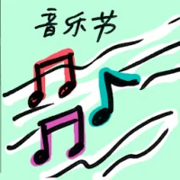 Music Festival (9087) illustration
