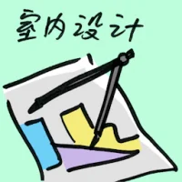 Interior Design (9089) illustration