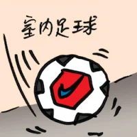 Futsal (9096) illustration