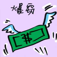 Burglary (9113) illustration