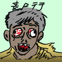 Zombie Run (9119) illustration