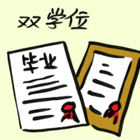Double Degree Scholar (9133) illustration