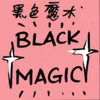 Black Magic (9170) illustration
