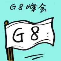 G8 Gathering (9184) illustration