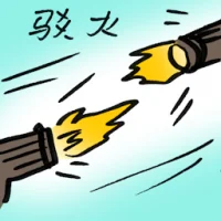 Deadly Shootout (9238) illustration