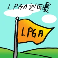 Lpga Tour (9245) illustration