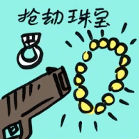 Robbed Of Jewellery (9271) illustration