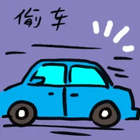 Car Theft (9279) illustration