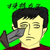 Hostage Shop Owner (9328) illustration