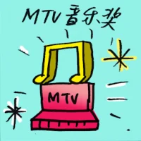 Mtv Music Award (9514) illustration