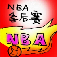 Nba Playoffs (9548) illustration