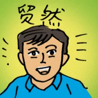 Rashly (9630) illustration