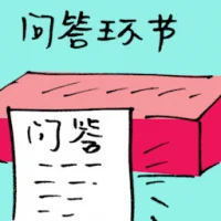 Q & A Section (9698) illustration