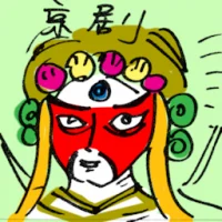 Beijing Opera (9703) illustration