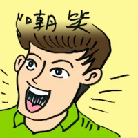 Mock (9721) illustration