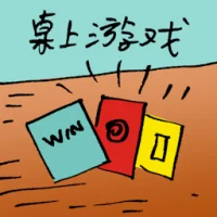Table Game (9751) illustration