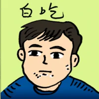 Bilk (9766) illustration