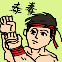 Muay Thai (9769) illustration