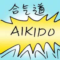 Aikido (9796) illustration
