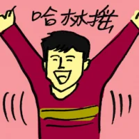 Harlem Shake (9807) illustration